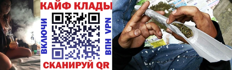 Где купить Белоярский КОКАИН  Меф  Метамфетамин  МАРИХУАНА  Гашиш 