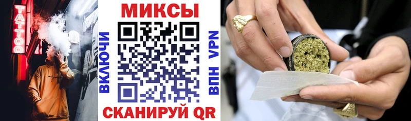 БУТИРАТ оксана  Белоярский 