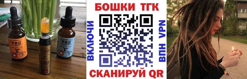 Canna-Cookies конопля  хочу наркоту  Белоярский 