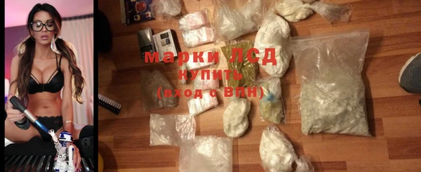 MDMA Алзамай