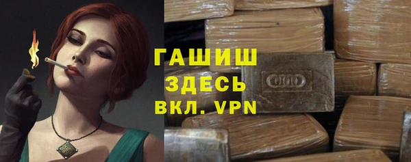 MDMA Алзамай