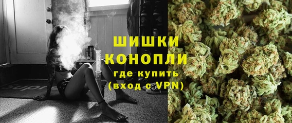 MDMA Алзамай