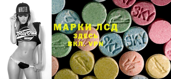 меф VHQ Алексеевка