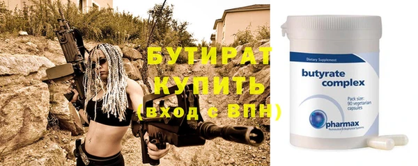 амф Весьегонск