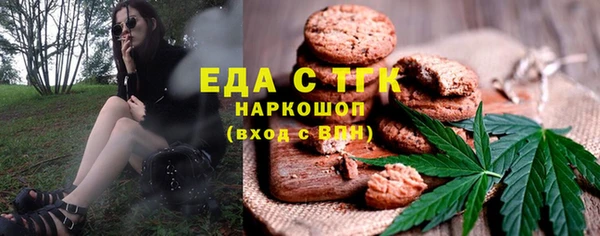 кокаин колумбия Ветлуга