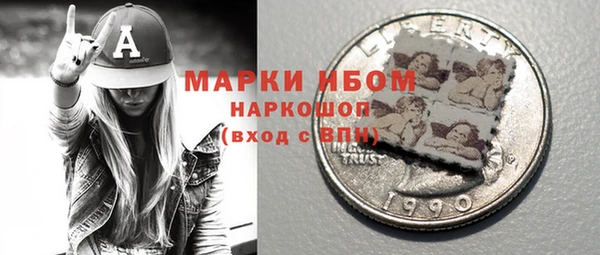 эйфоретик Алексин