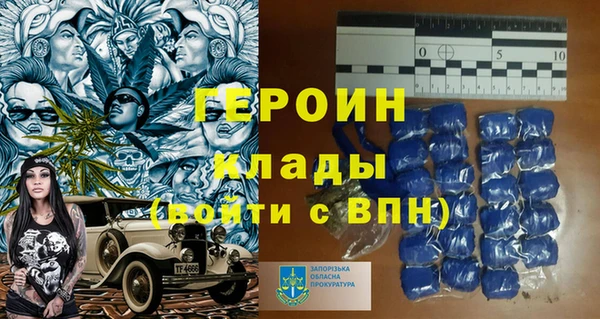 эйфоретик Алексин