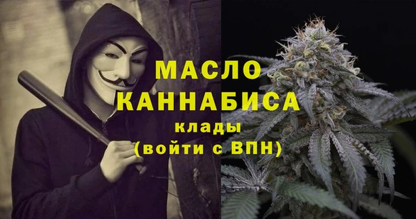 MDMA Алзамай