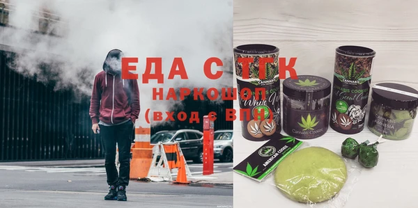 MDMA Алзамай