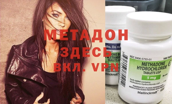 MDMA Алзамай
