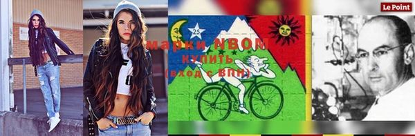 эйфоретик Алексин