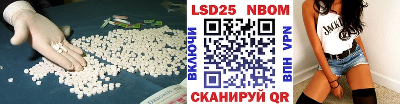 omg рабочий сайт  где можно купить   Белоярский  ЛСД экстази кислота 