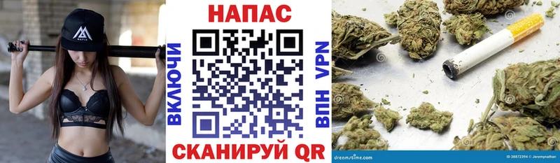 Канабис индика  купить наркотик  Белоярский 